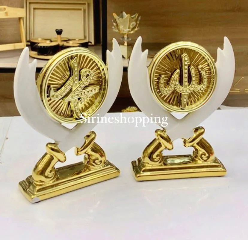 Série 2 pcs décoration islamique